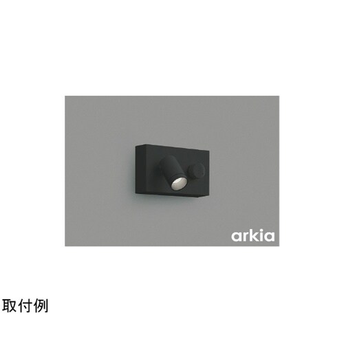 LEDブラケット AB53978