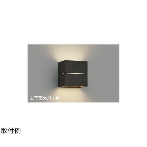 LEDブラケット AB54048