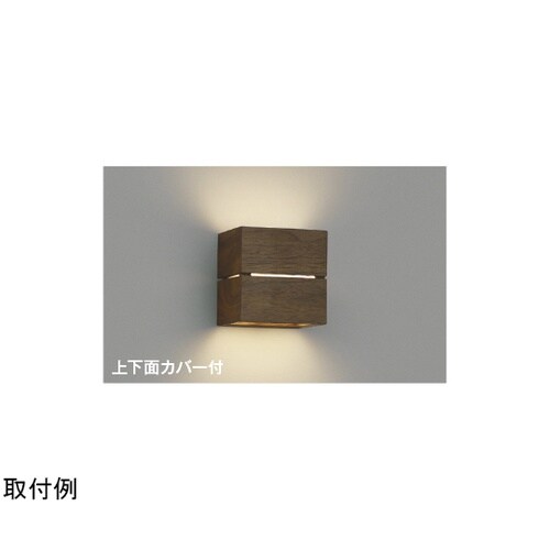 LEDブラケット AB54050