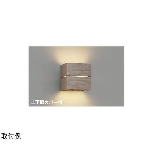 LEDブラケット AB54055