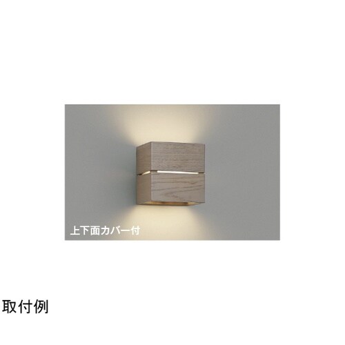 LEDブラケット AB54056