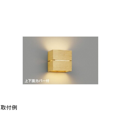LEDブラケット AB54059