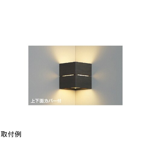 LEDブラケット AB54065