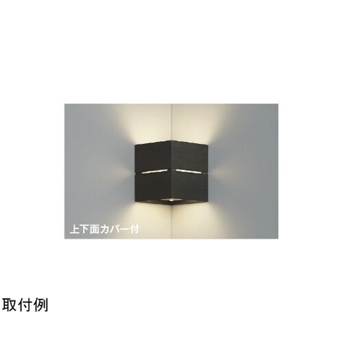 LEDブラケット AB54068