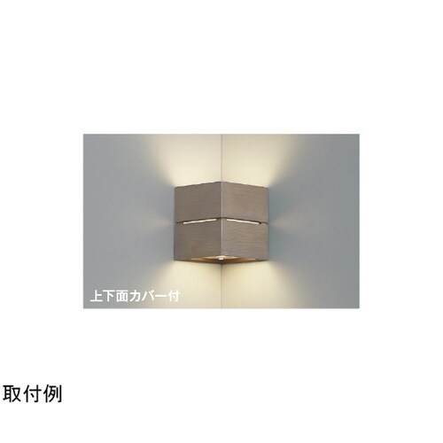 LEDブラケット AB54074