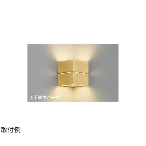 LEDブラケット AB54077