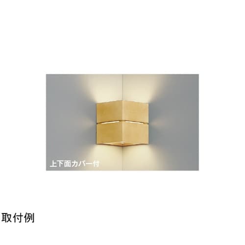 LEDブラケット AB54080