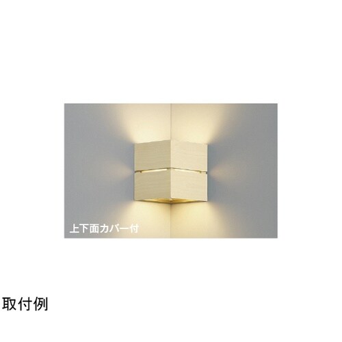 LEDブラケット AB54081