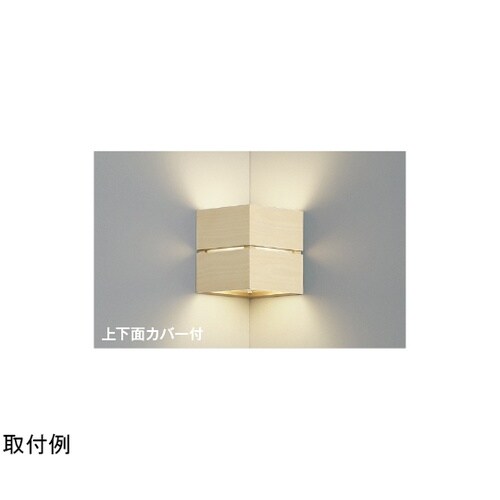 LEDブラケット AB54082