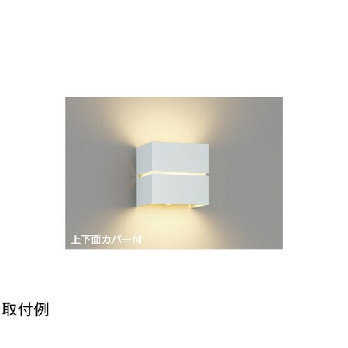 LEDブラケット AB54125