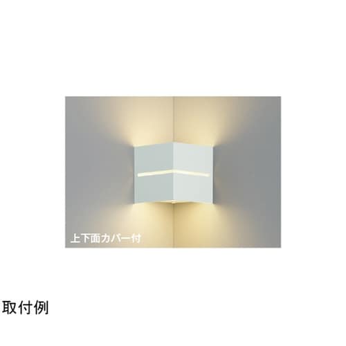 LEDブラケット AB54129
