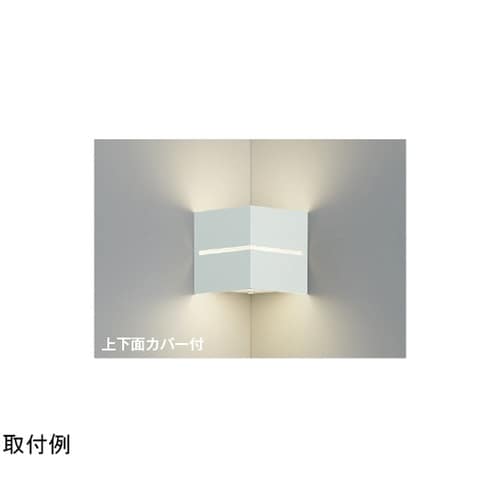 LEDブラケット AB54132