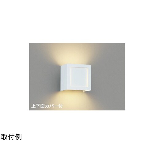 LEDブラケット AB54133