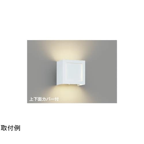 LEDブラケット AB54134