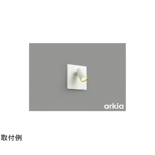 LEDブラケット AB54614