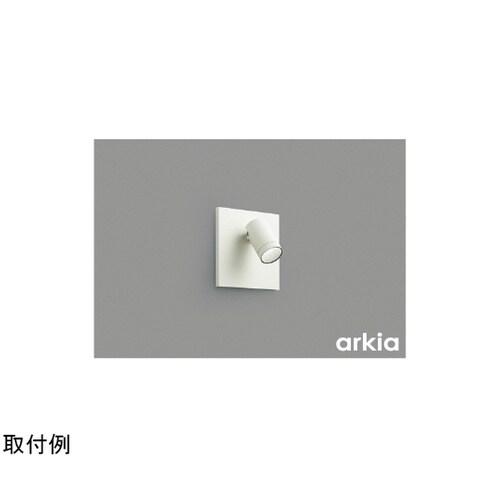 LEDブラケット AB54616