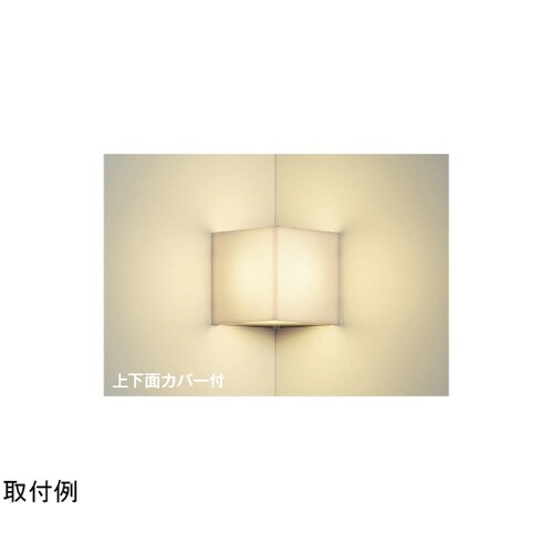 LEDブラケット AB54636