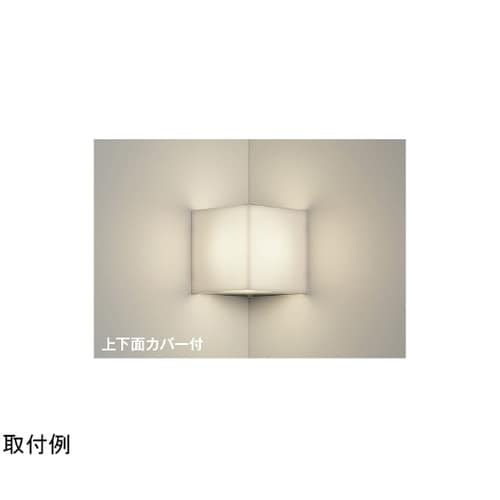 LEDブラケット AB54637
