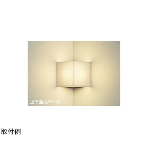 LEDブラケット AB54638