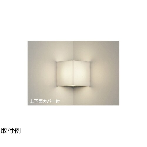 LEDブラケット AB54639