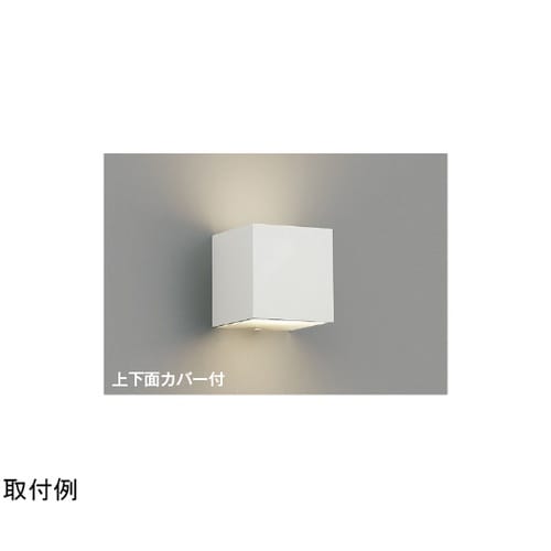 LEDブラケット AB54643