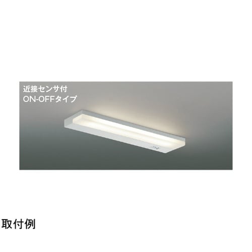 LED流し元灯 AB54704