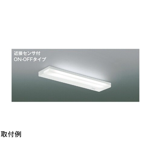LED流し元灯 AB54705