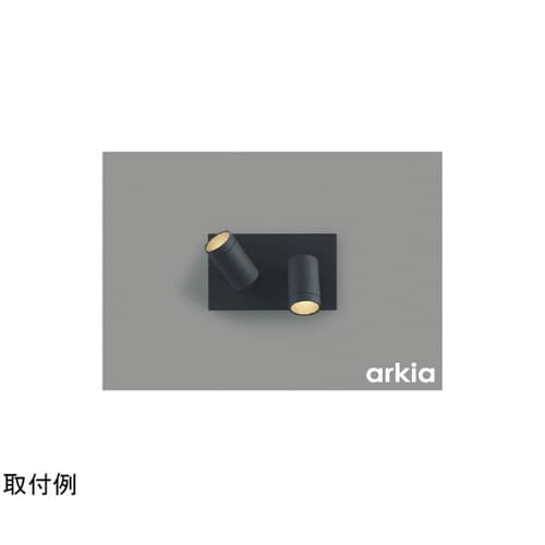 LEDブラケット AB54810
