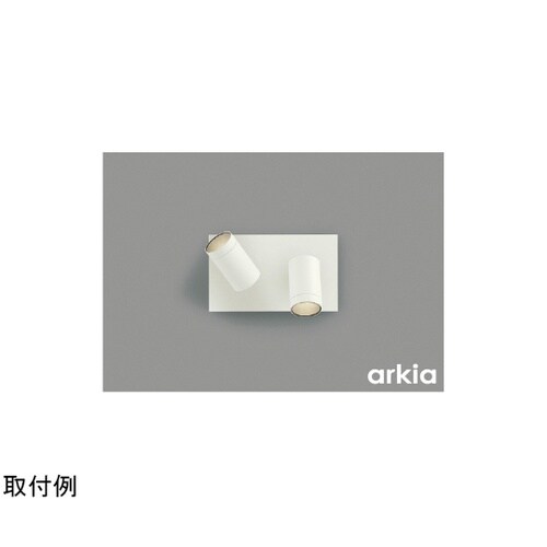 LEDブラケット AB54811