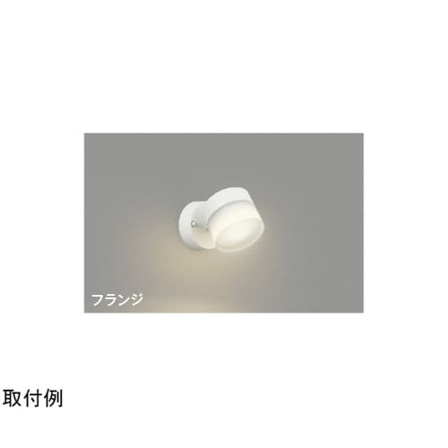 LEDブラケット AB54964
