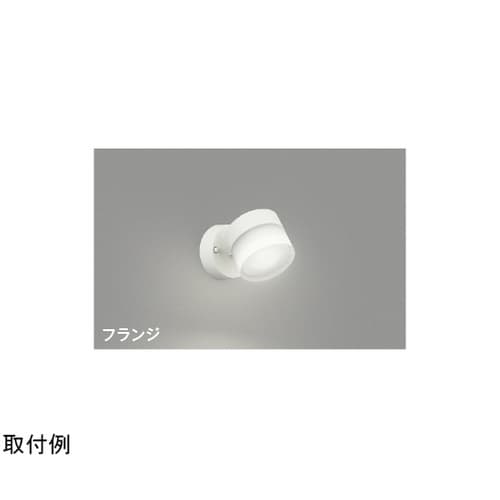 LEDブラケット AB54965