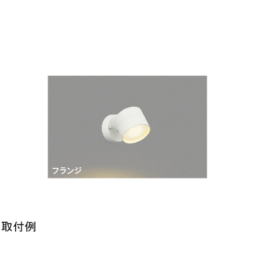 LEDブラケット AB54966