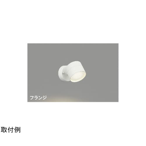 LEDブラケット AB54967