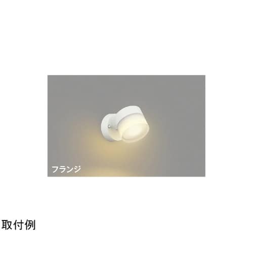 LEDブラケット AB54972