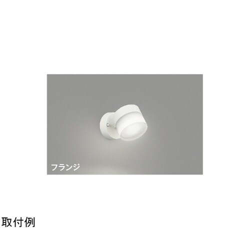 LEDブラケット AB54974