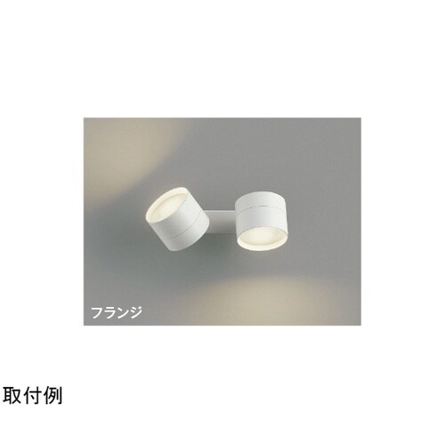 LED可動ブラケット AB54985