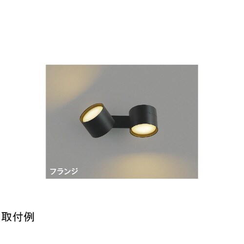 LED可動ブラケット AB54987
