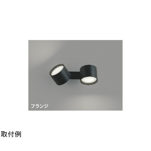 LED可動ブラケット AB54989