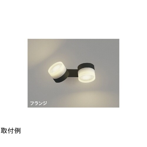 LED可動ブラケット AB55033