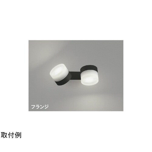 LED可動ブラケット AB55034