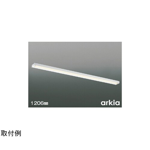 LEDキッチンライト AB55856