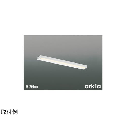 LEDキッチンライト AB55862
