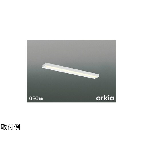 LEDキッチンライト AB55863