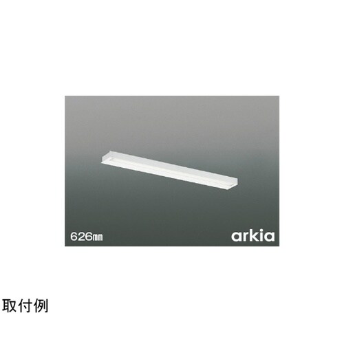 LEDキッチンライト AB55864