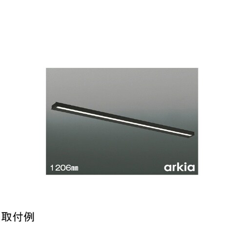LEDキッチンライト AB55867