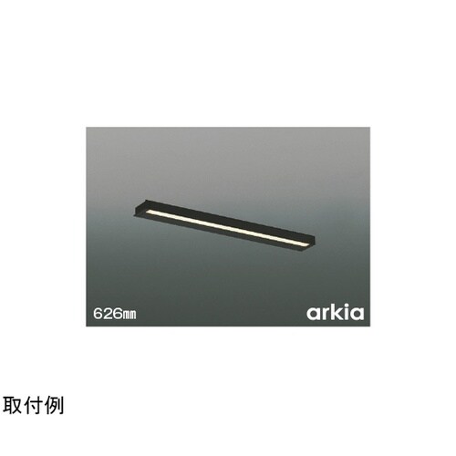 LEDキッチンライト AB55871