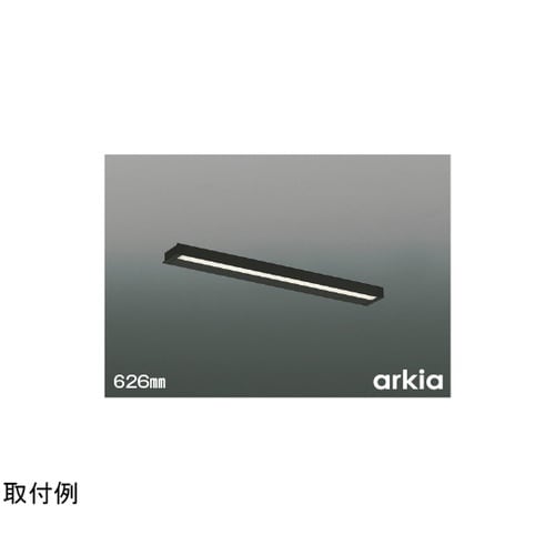 LEDキッチンライト AB55872