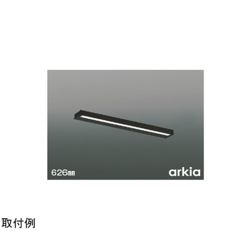 LEDキッチンライト AB55873