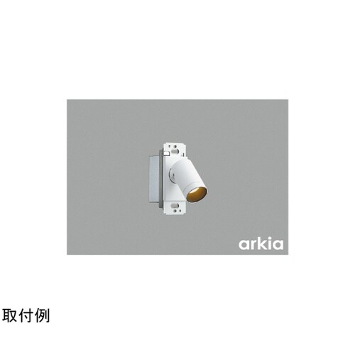 LEDブラケット AB55928
