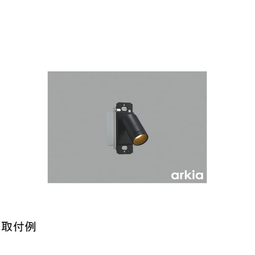 LEDブラケット AB55929